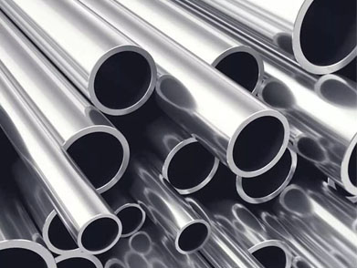 Round Tubes Manufacturer in India