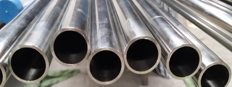 Tubes Manufacturer in India