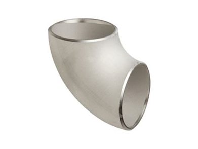 Elbow Manufacturer in India